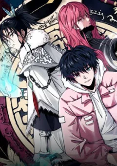 Sư Phụ Thần Côn Của Ta