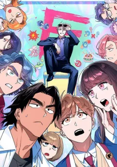 Biệt Đội Siêu Anh Hùng Lớp F