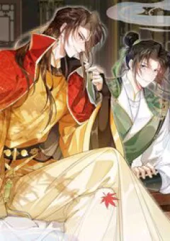 Kim Phong Ngọc Lộ