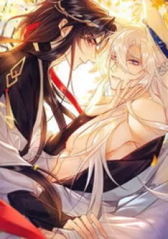 Nam Chủ Vì Sao Quyến Rũ Ta