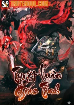 Tuyệt Luân Giác Tỉnh