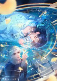 Bị Phú Nhị Đại Theo Đuổi