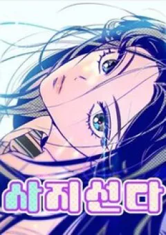 Câu Hỏi 4 Đáp Án