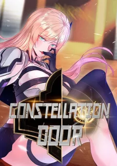 Thiên Tượng Chi Môn