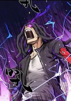 Vô Hạn Dị Hóa: Chiến Tranh Hệ Nhị Phân