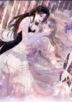 Em Chỉ Có Thể Là Của Tôi