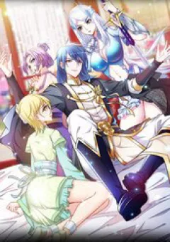 Bổn Tế Tu Chính Là Tiện Đạo