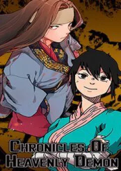 Biên Niên Sử Của Thiên Quỷ