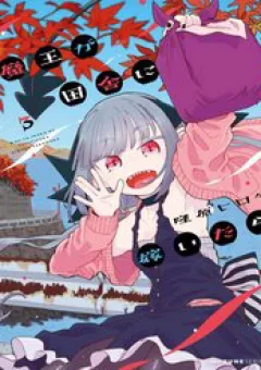 Nếu Chúa Quỷ Kết Hôn Ở Thôn Quê