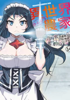 Cuộc Sống Nông Dân Ở Thế Giới Khác