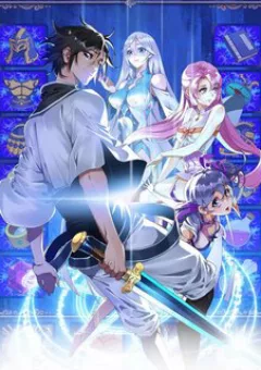 Hệ Thống Thăng Cấp Điên Cuồng