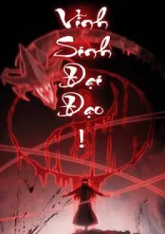 Ma Tu Tái Sinh: Khởi Đầu Nhặt Được Một Hành Tinh Zombie