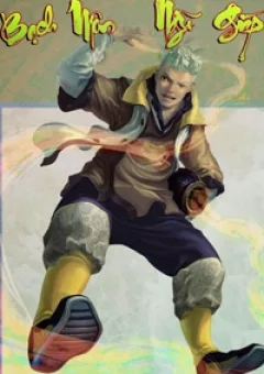 Bạch Môn Ngũ Giáp