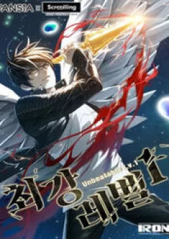 Lv 1 Bất Khả Chiến Bại