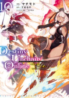 Destiny Unchain Online: Bị Biến Thành Thiếu Nữ Ma Cà Rồng, Tôi Được Biết Đến Với Tên Gọi