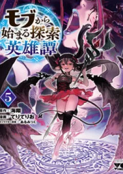 Câu Chuyện Về Cậu Học Sinh Bình Thường Trở Thành Anh Hùng