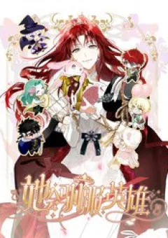 Cô Sẽ Thuần Phục Những Anh Hùng