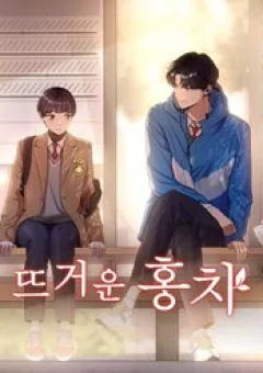 Hồng Trà Ấm Áp