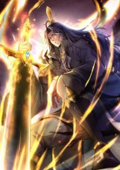 Chí tôn hoàn mỹ