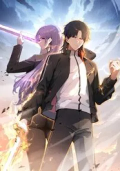 Kiếm Chủ Đại Hạ