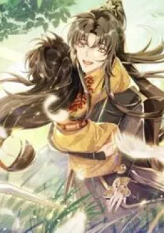 Bệnh Trạng Dụ Dỗ