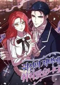 Tôi Vừa Xin Được Việc Tại Một Biệt Thự Ma Ám