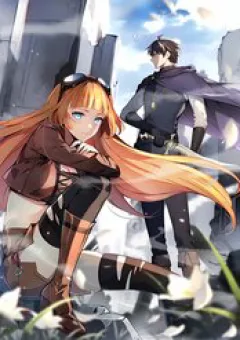 Hạo Kiếp Dư Sinh