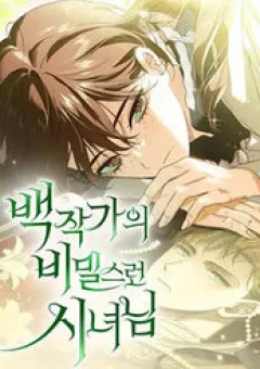 Hầu Nữ Bí Mật Của Bá Tước