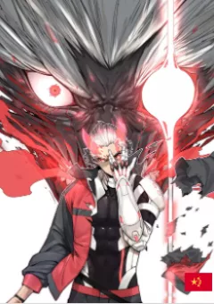 Thế Giới Nơi Chỉ Có Siêu Nhân Là Nạn Nhân