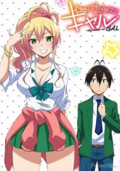 Lần đầu với Gal