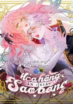 Hoa Hồng Ẩn Giấu Sao Băng