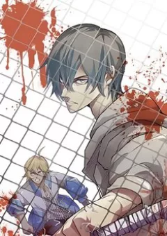 Mạt Thế Phàm Nhân