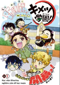 Spin-off Học viện Kimetsu!
