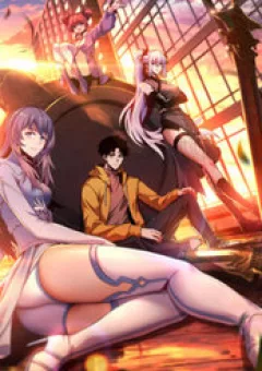 Trảm Linh Thiếu Nữ: Tất Cả Khế Ước Của Ta Đều Là Thượng Cổ Thần Binh