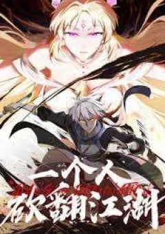 Một Người Quét Ngang Giang Hồ