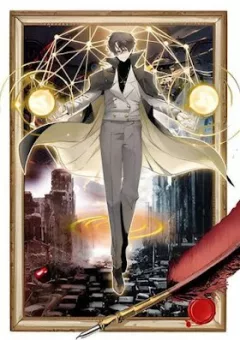 Ta Xây Dựng Tổ Chức Cứu Thế