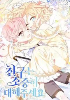 Tôi đã phạm sai lầm rồi