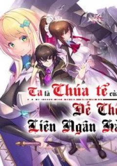 Ta Là Chúa Tể Của Đế Chế Liên Ngân Hà