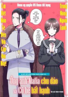 Sewayaki Mafia to Hakkou Shoujo