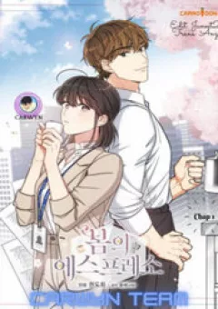 Mùa Xuân Của Espresso