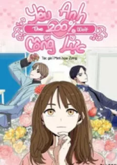 Yêu Anh 200% Công Lực