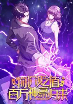 Vật Giá Sụt Giảm, Triệu Phú Quay Về