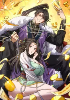 Huyền Môn Bại Gia Tử