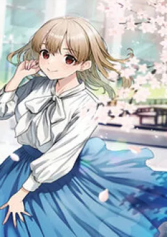 Hơn Cả Người Yêu, Dù Em Không Phải Bạn Gái Tôi