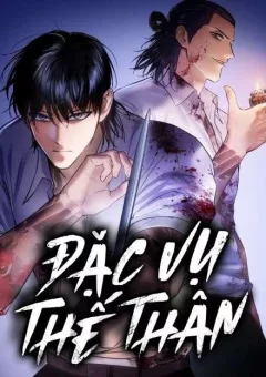 Đặc Vụ Thế Thân