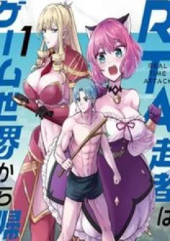 Bị Nhốt Trong Thế Giới Game, Tôi "Speedrun" Sạch Map