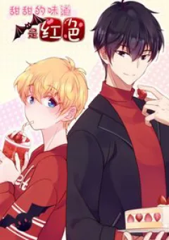 Hương Vị Ngọt Ngào