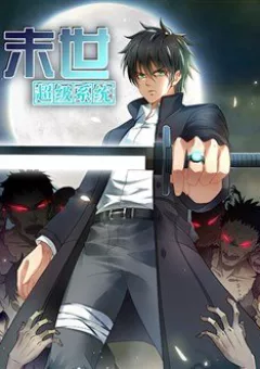 Mạt Thế Siêu Cấp Hệ Thống