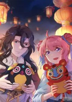 Từ Nay Nguyên Soái Sẽ Không Đến Triều Sớm Nữa