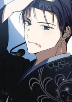 Tôi, Em Út Nhất Định Sẽ Trở Thành Idol!